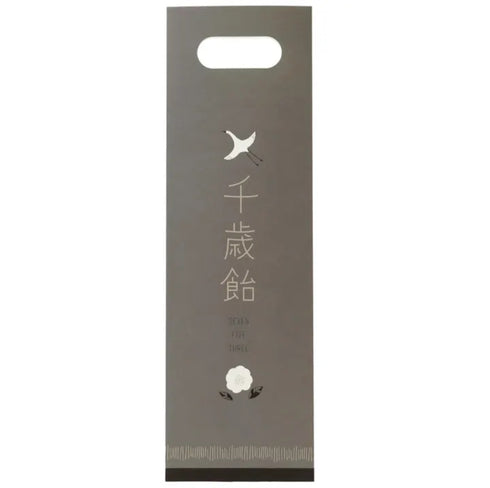 FÖRNE 千歳飴袋 漢字 七五三 撮影用小物 ちとせあめ