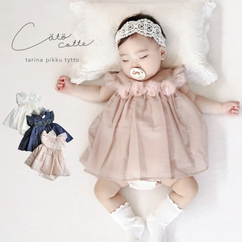 coto cotte シアーコサージュボディドレス ベビードレス ベビー服 722-650001 コトコト