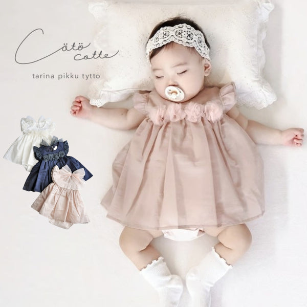 coto cotte シアーコサージュボディドレス ベビードレス ベビー服 722-650001 コトコト
