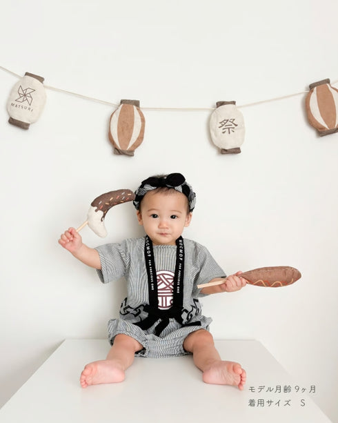 mocmof お祭りはっぴ 3Pセット ベビー 622-566144 法被 甚平 夏祭り モクモフ