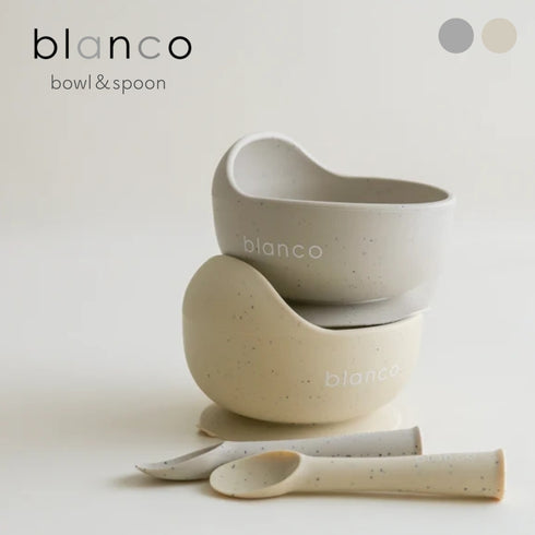 blanco bowl&spoon 02 ボウルとスプーンセット ベビー食器 離乳食 ブランコ