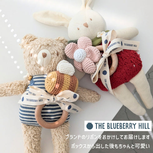 The Blueberry Hill プラッシュトイ&ラトル ギフトセット くま うさぎ ブルーベリーヒル