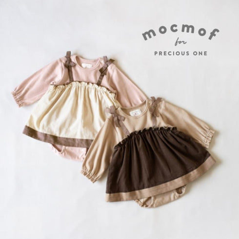 mocmof スイーツカラー ロンパース ピンク ブラウン 70cm 80cm 622-576216 モクモフ
