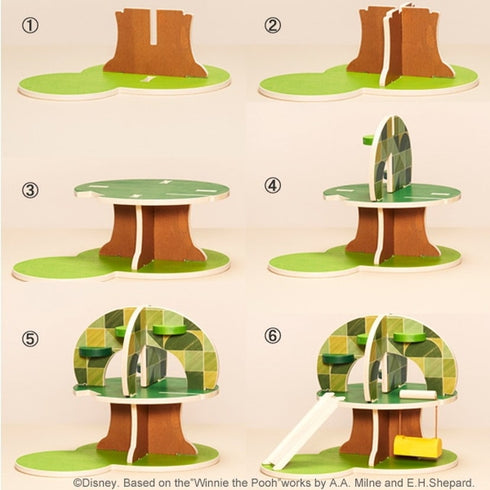 KIDEA HOUSE くまのプーさんとなかまたち 木のおもちゃ キディア