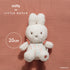 miffy x Little Dutch ミッフィー ぬいぐるみ 20cm Sサイズ ラッキーブロッサム ラッキーリーブス ピンク ブルー 花柄 リトルダッチ