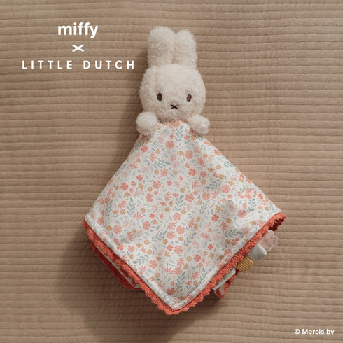 miffy x Little Dutch ミッフィー ドゥードゥー ラッキーブロッサム ラッキーリーブス ピンク ブルー 花柄 リトルダッチ