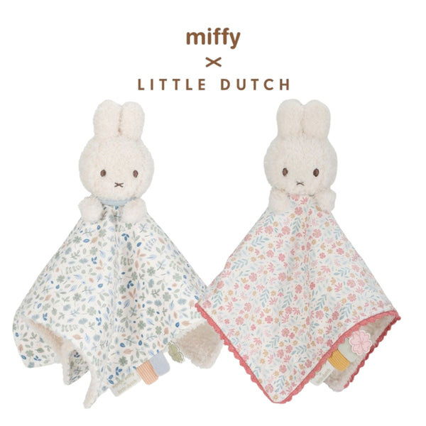 miffy x Little Dutch ミッフィー ドゥードゥー ラッキーブロッサム ラッキーリーブス ピンク ブルー 花柄 リトルダッチ