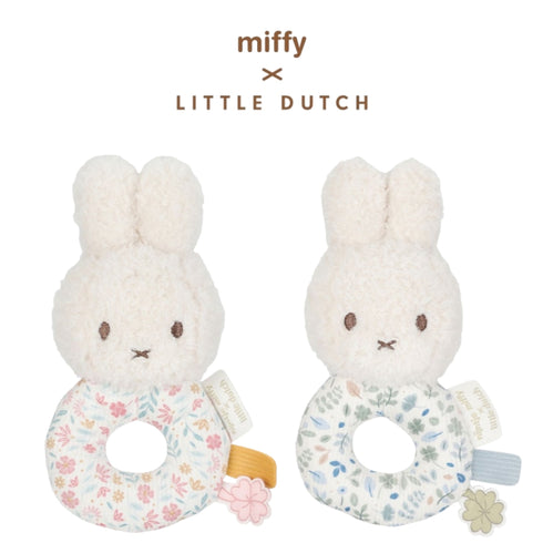 miffy x Little Dutch ミッフィーベビーラトル ラッキーブロッサム ラッキーリーブス ピンク ブルー 花柄 リトルダッチ