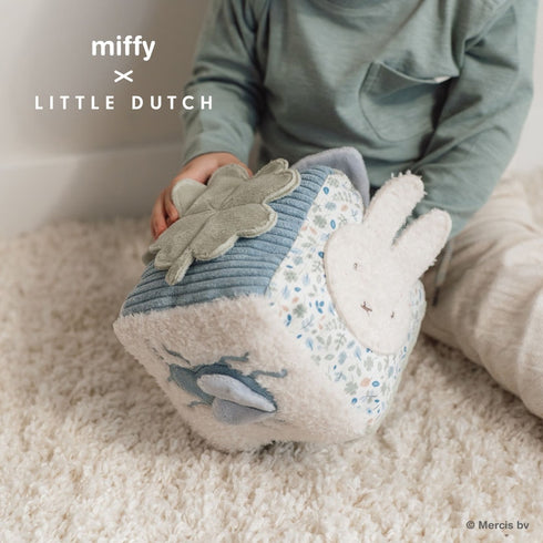 miffy x Little Dutch キューブトイ ラッキーリーブス 布製おもちゃ ブルー 水色 仕掛けおもちゃ ミッフィー