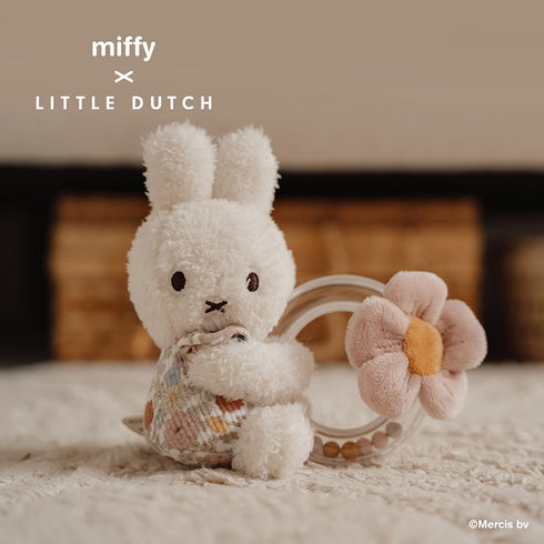 miffy x Little Dutch リングラトル ミッフィー ガラガラ 赤ちゃんのおもちゃ リトルダッチ