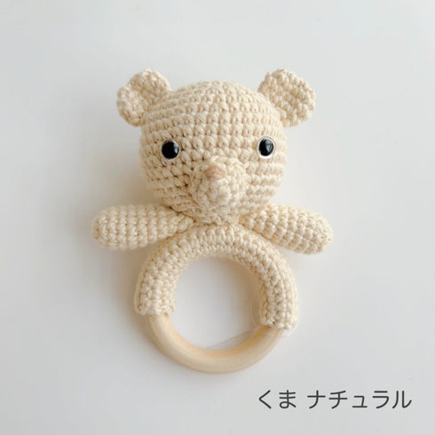 prologue baby rattle 赤ちゃんのおもちゃ ファーストトイ ガラガラ オーガニックコットン ハンドメイド
