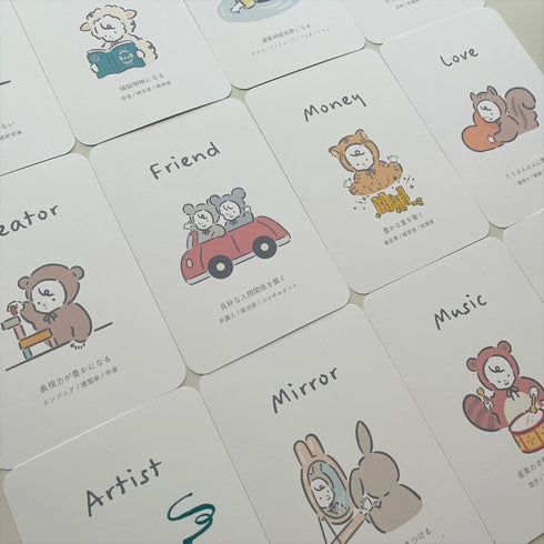 kawaii&born kawaiiZOU 選び取りカード 誕生日 一升餅 餅背負い ファーストバースデー 1才