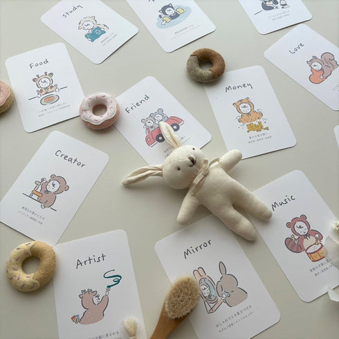 kawaii&born kawaiiZOU 選び取りカード 誕生日 一升餅 餅背負い ファーストバースデー 1才