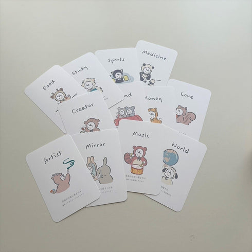 kawaii&born kawaiiZOU 選び取りカード 誕生日 一升餅 餅背負い ファーストバースデー 1才