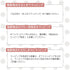 有料 ギフトラッピング チケット gift wrapping ticket