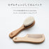 green sprouts ベビー ブラシ&コーム Baby Brush & Comb グリーンスプラウツ