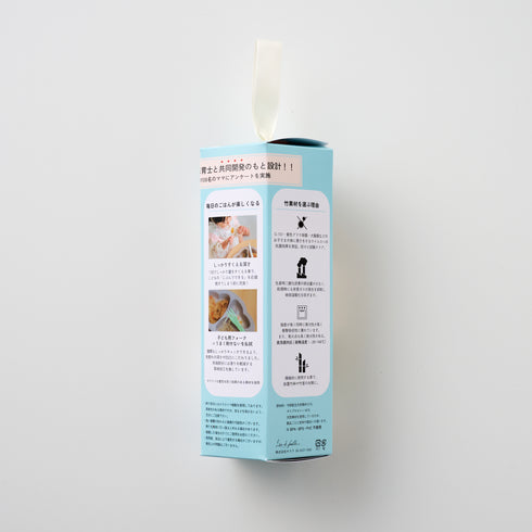 Lien de famille おはなのベビーカトラリー hanasaku spoon & fork SET ベビー食器 リヤンドファミーユ