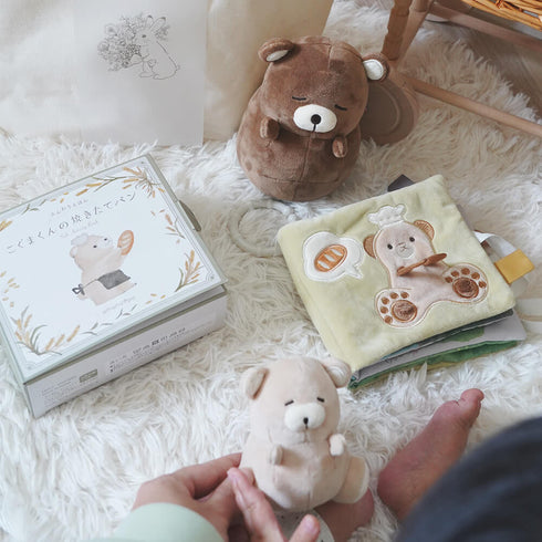 amanoppo こぐまくんとはじめてのおもちゃセット -出産祝いにおすすめ3点ギフトセット あまのっぽ