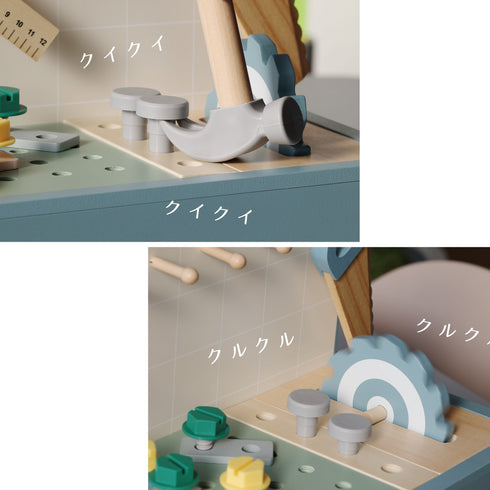 Adnil LAND クラフトツールボックス 工具 木製おもちゃ CRAFT TOOL BOX アドニルランド