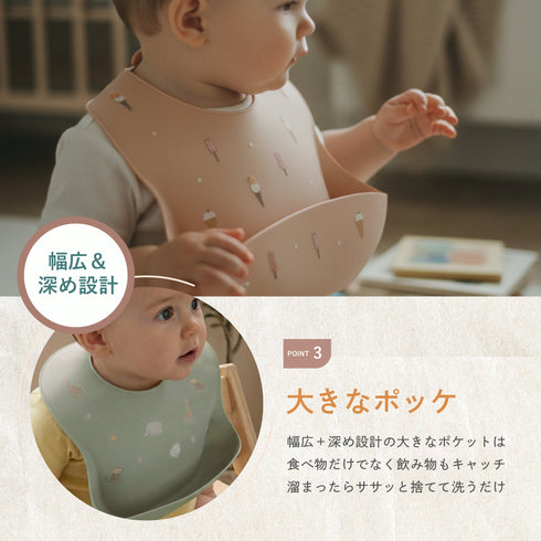 nouka シリコンビブ お食事スタイ ボックス入り noüka ノーカ