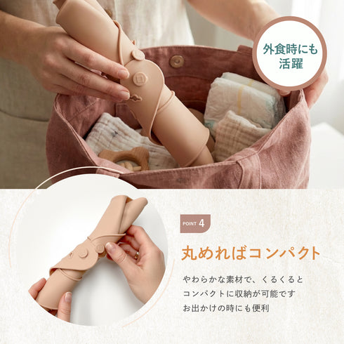 nouka シリコンビブ お食事スタイ ボックス入り noüka ノーカ