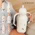 LIEWOOD Kimmie Bottle キミー ボトル 250ml リーウッド ストロー水筒 両手 持ち手 ベビー キッズ 子供用