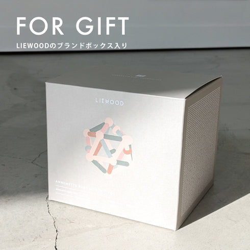 LIEWOOD Annemette Baby Motoric Toy リーウッド ベビーモータリックトイ ラトル リーウッド