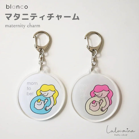blanco マタニティ チャーム maternity charm