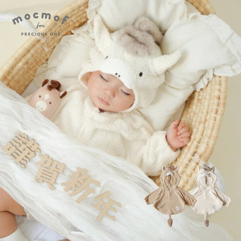 mocmof なりきり干支ケープ 2026年の干支 お馬さん モクモフ 622-650012