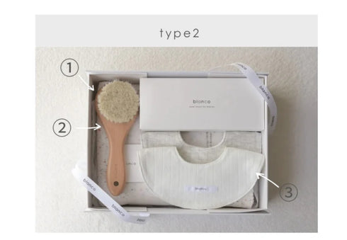 blanco peek a boo ! ベビーギフトセット 出産祝い ベビーブランケット おくるみ スタイ ベビーブラシ