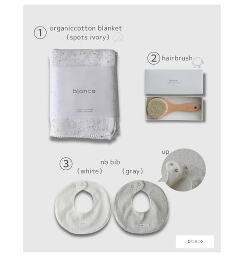 blanco peek a boo ! ベビーギフトセット 出産祝い ベビーブランケット おくるみ スタイ ベビーブラシ