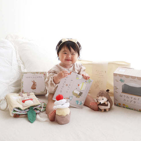 amanoppo えほんとぬいぐるみのセット うさぎさんとはりねずみくん 出産祝いにおすすめ3点ギフトセット あまのっぽ