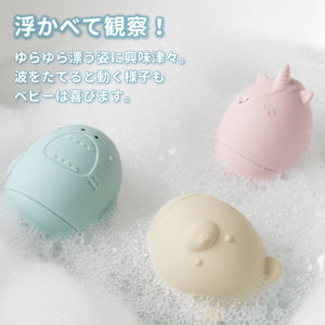 Love my lil バストイ フレンズ 3PK お風呂おもちゃ 水鉄砲ラブマイリル