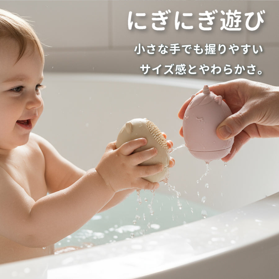 Love my lil バストイ フレンズ 3PK お風呂おもちゃ 水鉄砲ラブマイリル