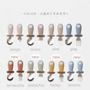 kawaii&born くまさん スプーン＆フォーク カトラリーセット 子供用 ベビー用 KawaiiZou