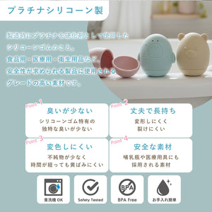 Love my lil バストイ フレンズ 3PK お風呂おもちゃ 水鉄砲ラブマイリル