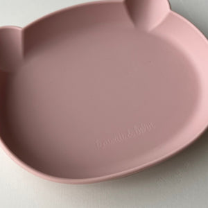 kawaii&born くまシリコンプレート 割れないお皿 離乳食 滑り止め ベビー食器 Bear