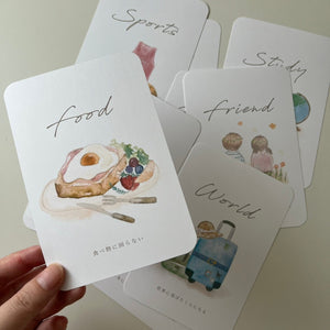 kawaii&born 選び取りカード [ 003 ] 誕生日 一升餅 餅背負い ファーストバースデー 1才 kawaiiZOU