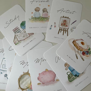 kawaii&born 選び取りカード [ 003 ] 誕生日 一升餅 餅背負い ファーストバースデー 1才 kawaiiZOU