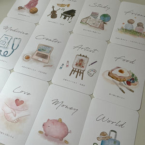 kawaii&born 選び取りカード [ 003 ] 誕生日 一升餅 餅背負い ファーストバースデー 1才 kawaiiZOU