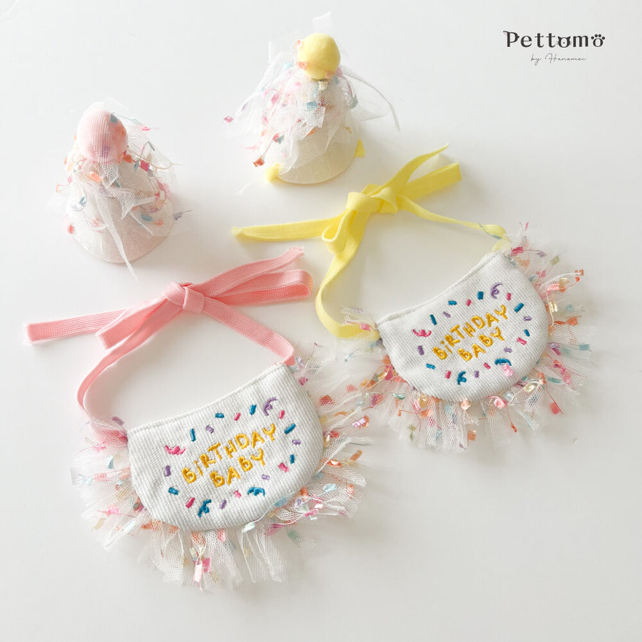 Pettomo うちの子記念 5点セット パーティー バースデー バルーン ペット用 犬 猫 小型犬 ハット ビブ ペットモ