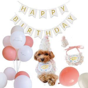 Pettomo うちの子記念 5点セット パーティー バースデー バルーン ペット用 犬 猫 小型犬 ハット ビブ ペットモ