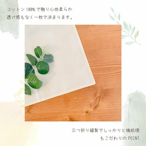 Hanamei バースデー タペストリー A 誕生日 飾りつけ 壁掛け インテリア ウォールデコレーション フォトブース 装飾 ハナメイ