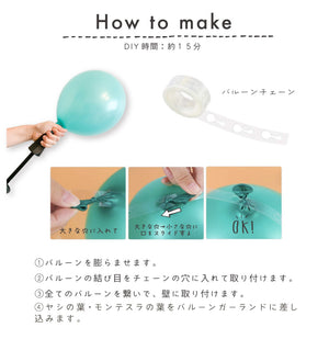 Hanamei バースデー デコレーション セット 恐竜 誕生日 バルーン 男の子 ハナメイ