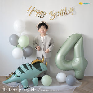 Hanamei バルーンパーティーキット ダイナソー 誕生日 飾り付け バースデー 男の子 恐竜 トリケラトプス ハナメイ