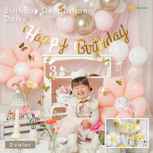 Hanamei バースデー デコレーション セット デイジー ハナメイ