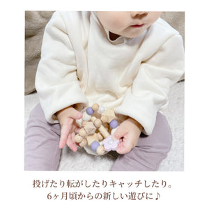 LABRO 木製おもちゃ ボール 歯固め 木のおもちゃ 花 フラワー ウッドxシリコンビーズ ファーストトイ ラブロ