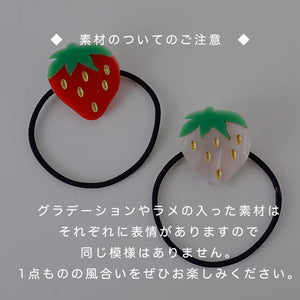 MOONTIC PINK & RED いちご 2個入 キッズ レディース ヘアゴム MTHA00043 ムーンティック