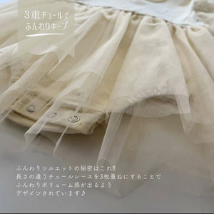 kawaii&born ベビードレス セレモニードレス 結婚式 フォーマル パーティー ベビー服 女の子 70cm 80cm 90cm