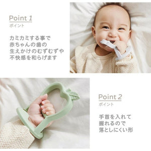 D by DADWAY にぎにぎ歯がため かぽっとはめる ディーバイダッドウェイ りんご 雲